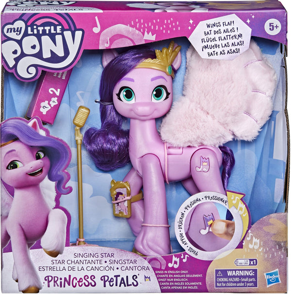 My Little Pony  Princess Petals